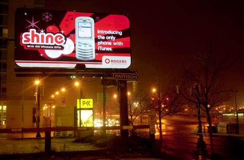 electroluminescence billboard
